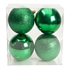 Набор новогодних шаров 10 см (4 шт) SF-8010, зеленый