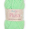 Пряжа &amp;quot;Plush&amp;quot; 50 гр (10 шт) SF-7845, мятный