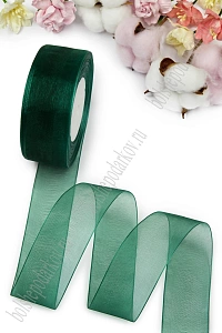 Лента органза 4 см*50 ярд (SF-1352), темно-зеленый №ВК11