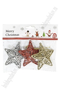 Новогодние украшения с блестками &quot;Звёздочка&quot; 8 см (3 шт) SF-3510