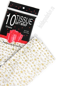 Бумага тишью 50*66 см "Звёздочки" (10 листов) SF-2861, №2