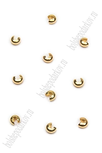 Кримп для бижутерии (обжимная бусина) 3*4 мм (50 шт) SF-7304, золото