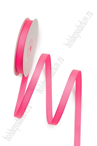 Лента репсовая 1 см*20 ярд &amp;quot;1 сорт&amp;quot; (SF-1346) ярко-розовый №14