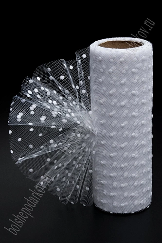 Фатин в горошек 15 см*10 ярд (SF-2941) белый №2