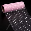 Фатин в горошек 15 см*10 ярд (SF-2941) розовый №3
