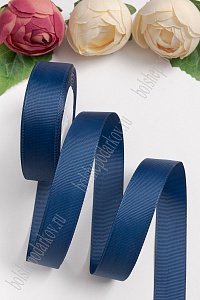 Лента репсовая 2,5 см*20 ярд (SF-3451) темно-синий №38