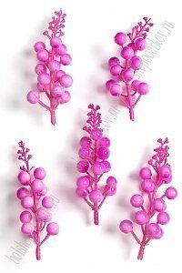 Ягоды на веточке (10 веточек) SF-022, фукси