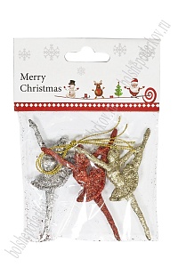 Новогодние украшения с блестками &quot;Балерина&quot; 5,5*8 см (3 шт) SF-3510