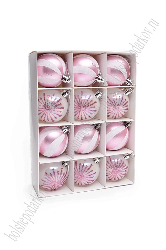 Набор новогодних шаров 6 см (12 шт) SF-7805, светло-розовый