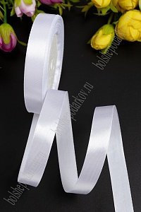Лента атласная 1,5 см*25 ярд (SF-1359) белый №01 Лента атласная 1,5 см*25 ярд (SF-1359) белый №01