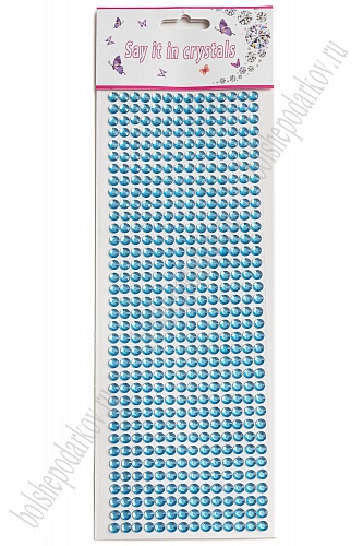 Стразы декоративные 6 мм (504 шт) SF-3177, голубой