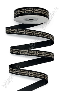 Лента атласная "Handmade" 1,2 см*25 ярд (SF-7877) черный/бежевый Лента атласная "Handmade" 1,2 см*25 ярд (SF-7877) черный/бежевый